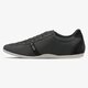 pánske tenisky (obuv) LACOSTE MOKARA 416 1 732cam0023248 farba sivá