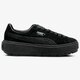 dámske tenisky (obuv) PUMA SUEDE PLATFORM TRACE ANIMAL 36781401 farba čierna