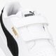 detské tenisky (obuv) PUMA SHUFFLE V INF 37569002 farba biela