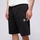 pánske šortky ADIDAS ŠORTKY  ESSENTIAL SHORT ir6849 farba čierna