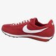 pánske tenisky (obuv) NIKE ELITE  654912610 farba červená