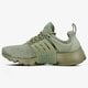 NIKE AIR PRESTO ULTRA BR 898020200 farba zelená