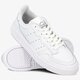 detské tenisky (obuv) ADIDAS SUPERCOURT J ee7726 farba biela