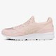 detské tenisky (obuv) ASICS GEL-LYTE V GS  c541n1717 farba ružová