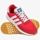 pánske tenisky (obuv) ADIDAS I-5923 bd7811 farba červená