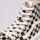 pánske skate obuv VANS SK8 HI TAPPERED vn0a5kru705 farba biela