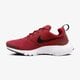 detské tenisky (obuv) NIKE PRESTO FLY (GS) 913966-604 farba bordová