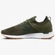 dámske tenisky (obuv) NEW BALANCE WRL247SR wrl247sr farba zelená