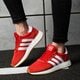 dámske tenisky (obuv) ADIDAS I-5923 bb2091 farba červená