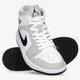 AIR JORDAN 1 MID  bq6472-015 farba sivá