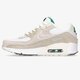 detské tenisky (obuv) NIKE AIR MAX 90 SE db4179-100 farba biela