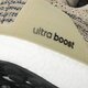 pánska bežecká obuv ADIDAS ULTRABOOST cg3039 farba béžová