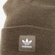 detská čiapka ADIDAS ČIAPKA ZIMNÁ AC CUFF KNIT ed8715 farba khaki