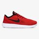 detská bežecká obuv NIKE FREE RUN (GS) 833989600 farba červená