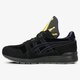 dámske tenisky (obuv) ASICS GEL-LYTE h8l7n9090 farba čierna