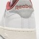 dámske tenisky (obuv) REEBOK CLUB C 85 100033087 farba biela