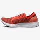 dámske tenisky (obuv) UNDER ARMOUR UA W SPEEDFORM SLINGSHOT 2 3000097600 farba oranžová