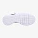 NIKE ROSHE RUN FLIGHT WEIGHT GS 705486600 farba čierna