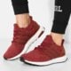 dámske tenisky (obuv) ADIDAS ULTRABOOST W ba8927 farba bordová