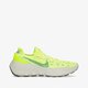 pánske tenisky (obuv) NIKE SPACE HIPPIE 04 dq2897-700 farba zelená