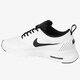 dámske tenisky (obuv) NIKE WMNS AIR MAX THEA  599409102 farba biela