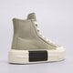 dámske tenisky (obuv) CONVERSE CHUCK TAYLOR ALL STAR CRUISE a05493c farba khaki