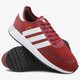 pánske tenisky (obuv) ADIDAS N-5923 db0960 farba bordová