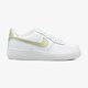 detské tenisky (obuv) NIKE AIR FORCE 1 (GS)  314219127 farba biela