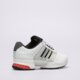 detské tenisky (obuv) ADIDAS CLIMACOOL 1 J jq8696 farba biela