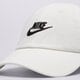 detská šiltovka NIKE ČIAPKA U NK CLUB CAP U CB FUT WSH L fb5368-100 farba biela