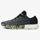 dámske tenisky (obuv) UNDER ARMOUR W SPEEDFORM VELOCITI CY RE 1292818001 farba sivá