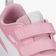 detské tenisky (obuv) PUMA COURTFLEX V2 V PS 37154323 farba ružová