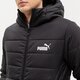 pánska zimná bunda PUMA BUNDA ZIMNÁ ESS HOODED PADDED 848938 01 farba čierna