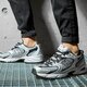 pánske tenisky (obuv) NEW BALANCE 530  mr530usx farba biela