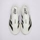 pánske tenisky (obuv) ADIDAS ADIZERO EVO SL  jh6206 farba biela
