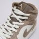 pánske tenisky (obuv) JORDAN AIR 1 MID  dq8426-003 farba béžová