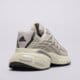 pánske tenisky (obuv) ADIDAS ADISTAR XLG 2.0 hq7553 farba sivá