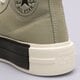 dámske tenisky (obuv) CONVERSE CHUCK TAYLOR ALL STAR CRUISE a05493c farba khaki