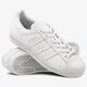 dámske tenisky (obuv) ADIDAS SUPERSTAR W  b41507 farba sivá
