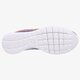 pánske tenisky (obuv) NIKE FLYKNIT ROSHERUN  677243500 farba fialová