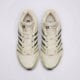 dámske tenisky (obuv) ADIDAS ADISTAR CONTROL 5 ki6152 farba biela