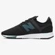 pánske tenisky (obuv) NEW BALANCE MRL247BI mrl247bi farba čierna