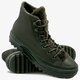 dámske tenisky (obuv) CONVERSE CHUCK TAYLOR ALL STAR LIFT RIPPLE c562425 farba zelená