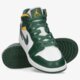 detské tenisky (obuv) AIR JORDAN 1 MID  554725-371 farba biela