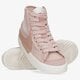 dámske tenisky (obuv) NIKE BLAZER MID '77 JUMBO dq1471-600 farba béžová