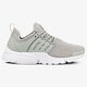 dámske tenisky (obuv) NIKE WMNS AIR PRESTO ULTRA BR 896277001 farba sivá