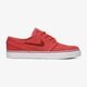 detské skate obuv NIKE STEFAN JANOSKI BG 525104-600 farba červená