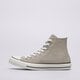 dámske tenisky (obuv) CONVERSE CHUCK TAYLOR ALL STAR  a06561c farba sivá