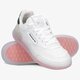 dámske tenisky (obuv) REEBOK CLUB C LEGACY g55899 farba biela