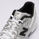 detské tenisky (obuv) NEW BALANCE 740 gr740nw farba biela